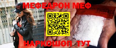 COCAINE Кингисепп