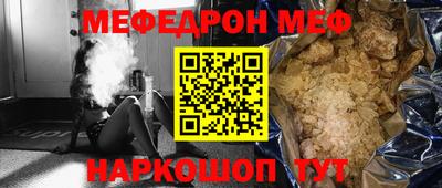 МДПВ Кимры