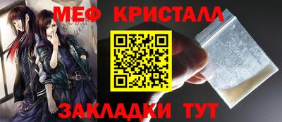 МДПВ Кимры