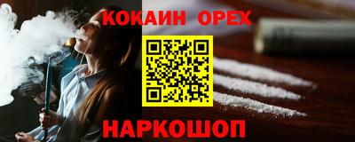 MDMA Premium VHQ Коммунар