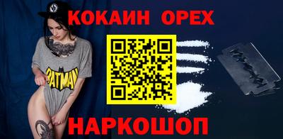MDMA Premium VHQ Коммунар