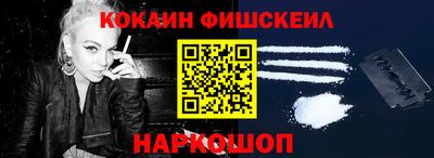 каннабис Конаково