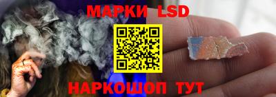 хмурый Краснодар