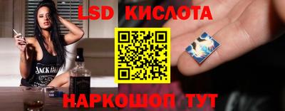 мет Комсомольск-на-Амуре