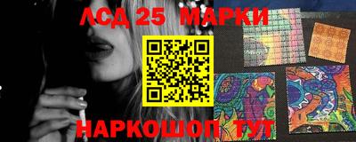 каннабис Конаково