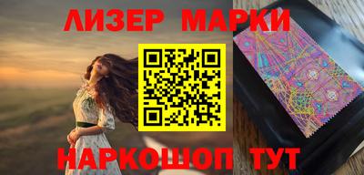 MDMA Premium VHQ Коммунар