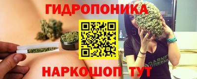 ALPHA-PVP Кинель