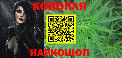 COCAINE Кингисепп