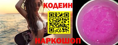 мет Комсомольск-на-Амуре
