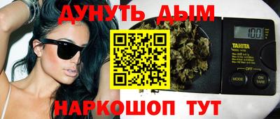 COCAINE Кингисепп