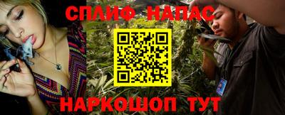MDMA Premium VHQ Коммунар