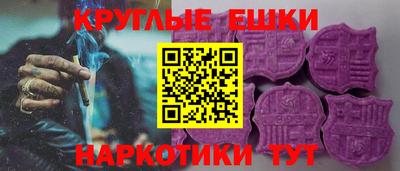 каннабис Конаково