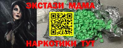 МДПВ Кимры
