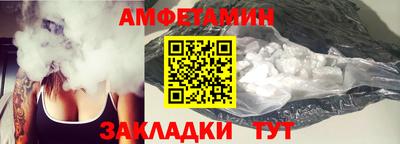 ALPHA-PVP Кинель