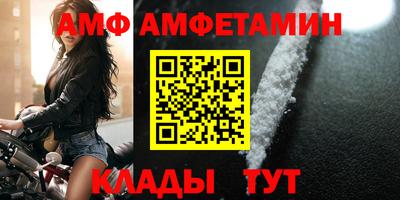 МДПВ Кимры