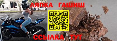 MDMA Premium VHQ Коммунар