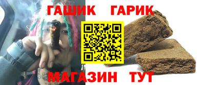 ALPHA-PVP Кинель