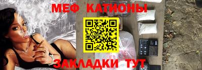 ALPHA-PVP Кинель