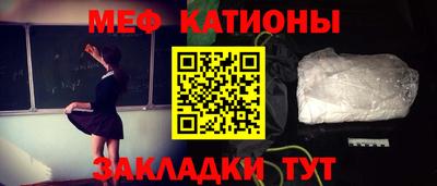 MDMA Premium VHQ Коммунар