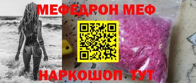 каннабис Конаково