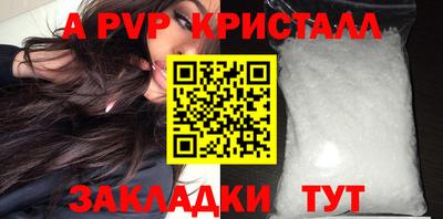 МДПВ Кимры